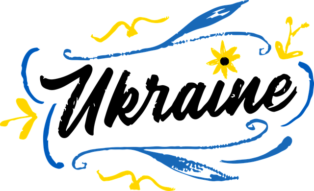 Україна, Ukraine, UA в торговельній марці